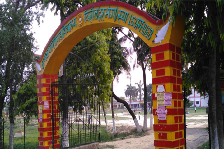 https://cache.careers360.mobi/media/colleges/social-media/media-gallery/22689/2018/11/27/Entrance Gate Of Janta Koshi College Biraul_Campus-View.jpg